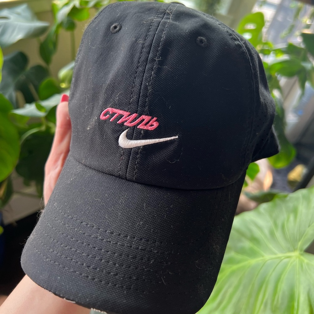 Heron Preston Nike hat
